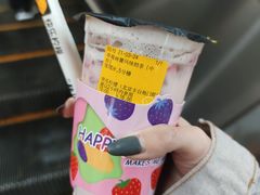 -快乐柠檬(银泰百货大红门店)