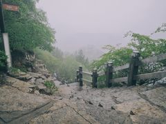 -青州市云门山风景区