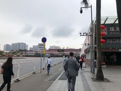 -珠海拱北口岸