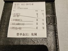 -翡翠江南(国贸商城店)
