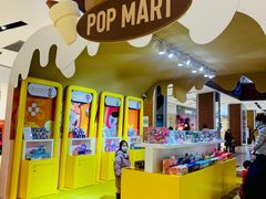 -远洋未来广场(育慧北路店)