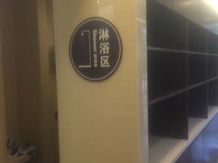 -三亚珠江南田温泉度假区