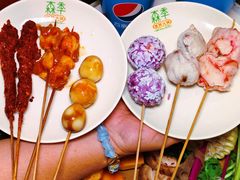 -森季旋转火锅(怀远门店)