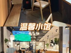 -乔街深夜食堂·小龙虾·高压锅生蚝(杭州总店)
