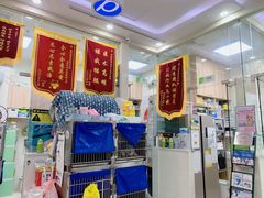 -瑞鹏宠物医院·微创内窥镜·骨外科·牙科(翠竹分院)