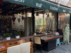 -前门杨记·铜锅涮肉(王府井·故宫店)