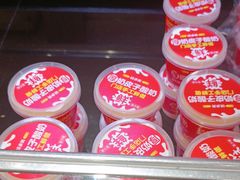-味多美蛋糕(潘家园店)