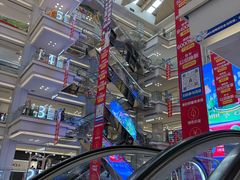-红星美凯龙北京至尊MALL(东四环中路店)