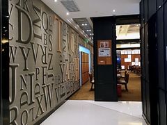 -稻香酒家(长宁KING88广场店)