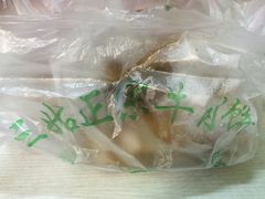 -王三姑牛肉饼