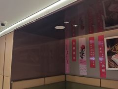 -海底捞火锅(赛格国际购物中心店)