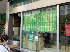 -迎宾楼(解放西街店)