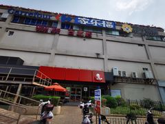 门面-家乐福(古北店)