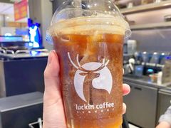 银河气泡美式-瑞幸咖啡(纽宾凯酒店新华路店)