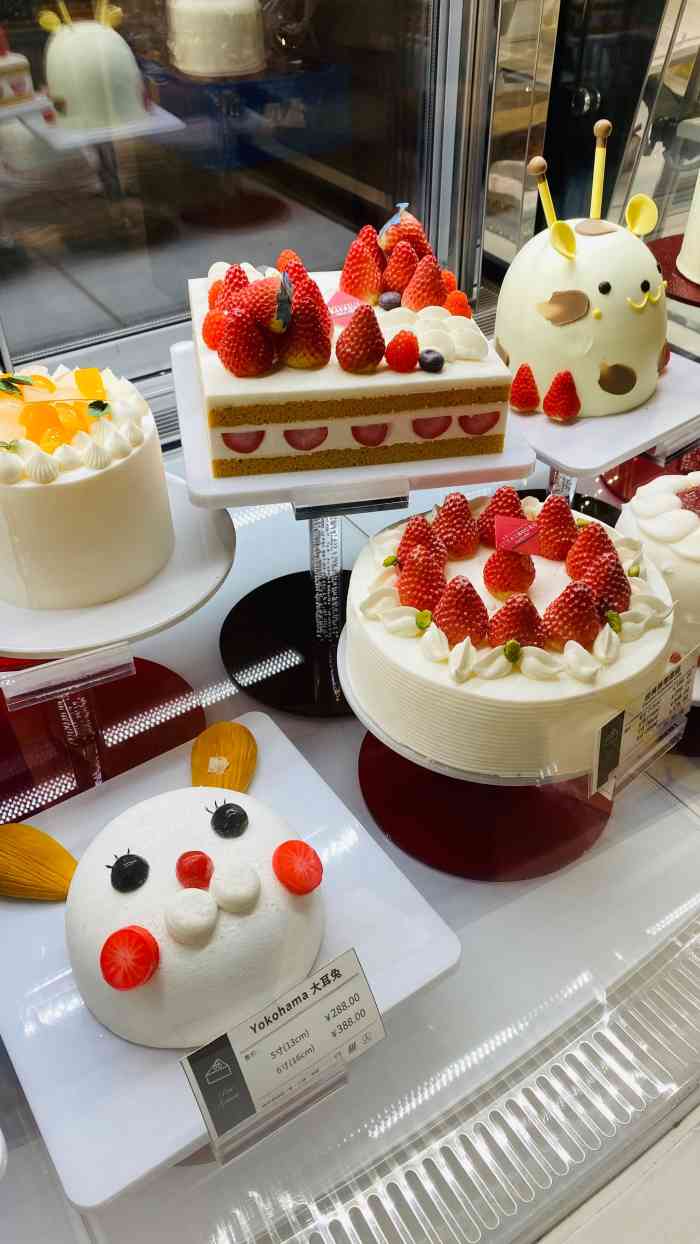 strasbourg思特堡日式蛋糕霄云路店