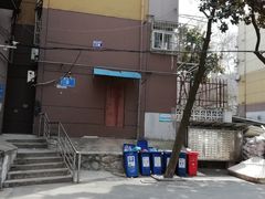 -紫金山天文台
