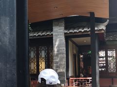 门面-星巴克(成都锦里店)