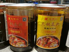 -忘情水鱼头·鲜鱼火锅(滨江中路店)