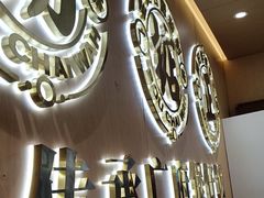 -华记煲仔华·煲仔饭(三元里万科里店)