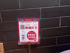 -满园烤鸭·春饼(奥体万达店)