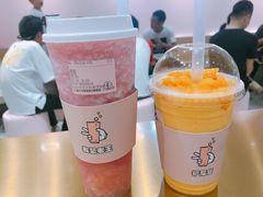 -果呀呀(吾悦广场店)