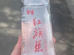 -红旗渠纪念馆