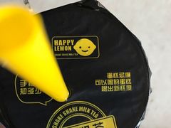 -快乐柠檬happylemon(印象城店)