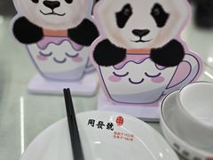 -同发号饭庄(复兴路店)