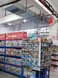 -逝水玩具折扣店