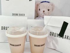 -DRUNK BAKER(上海陕康里店)