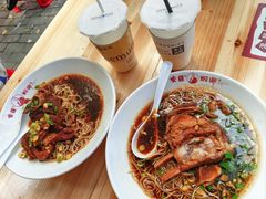 -杭嘉湖咬强羊肉面馆(永兴路总店)