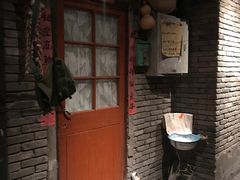 门面-和平菓局(王府井店)