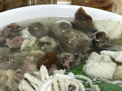-金粿粿·牛肉粿