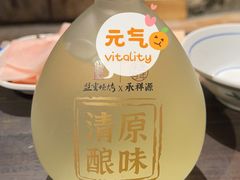 -盟重烧烤(东瓜山创始店)