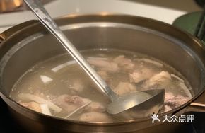 Coconut Chicken Soup