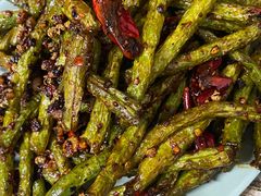 干煸四季豆-正宗川菜(虎林胡同店)