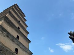 -大慈恩寺(大雁塔)
