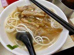 牛筋米線-香港仔泽记鱼蛋粉