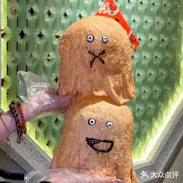 北京的！感谢网友推荐，味道巨好……