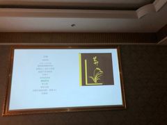 -都悦君豪足浴推拿(华府大道店)