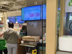 -甲乙饼·手工牛肉饼(东方广场店)
