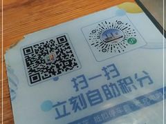 -湊湊火锅·茶憩(石家庄万象城店)