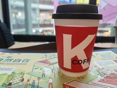 -肯德基(八号仓店)