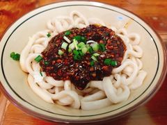 -玉滋補