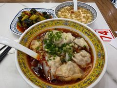 酸辣龍抄手-龙抄手(春熙路总店)