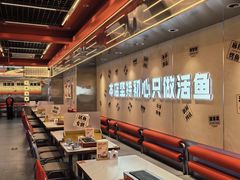 -雅佳神话·麻辣烤鱼(新街口店)