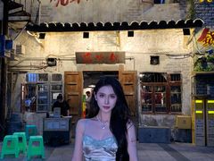 -后火锅(总店)