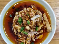 口水鸡-好這口重庆小面(总店)