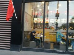 门面-真功夫(搜秀城店)