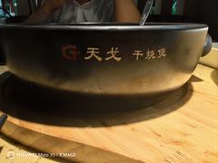 -黔蘑菇四季餐厅(观山湖店)